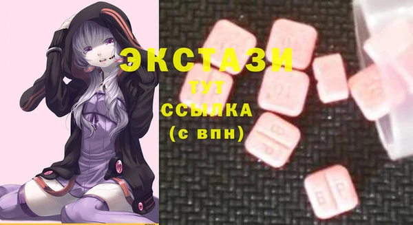 кокс Волосово