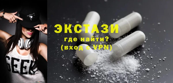 кокс Волосово