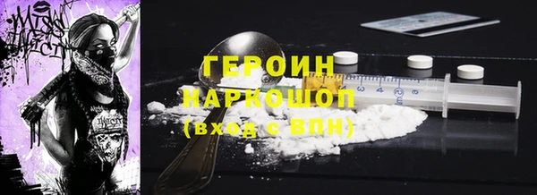 гашиш Володарск