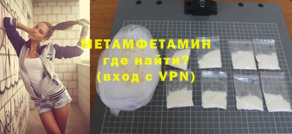 не бодяженный Бугульма