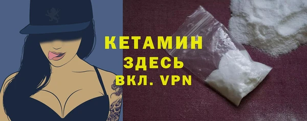 кокс Волосово