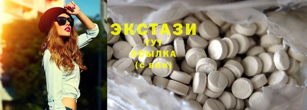 дурь Вязьма