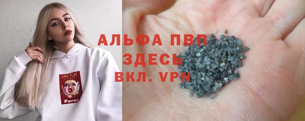 дурь Вязьма