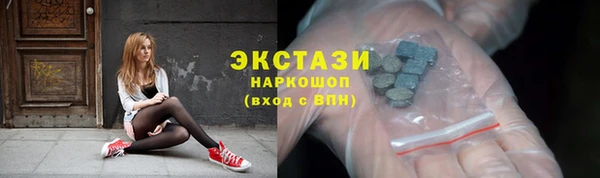 дурь Вяземский