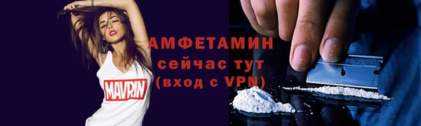дурь Вязьма