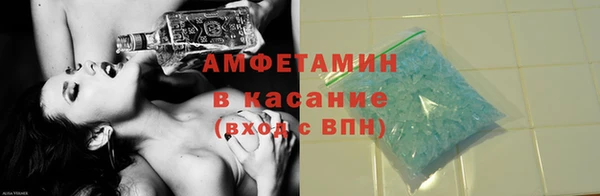 гашиш Володарск