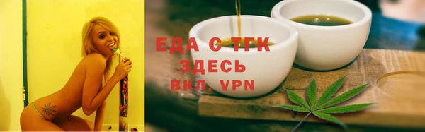 гашик Вязники
