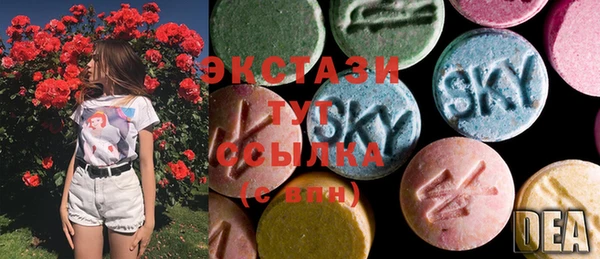 гашиш Володарск