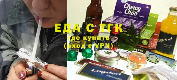 кокс Волосово