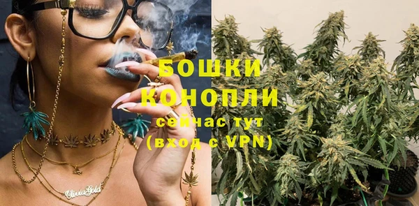 гашиш Володарск