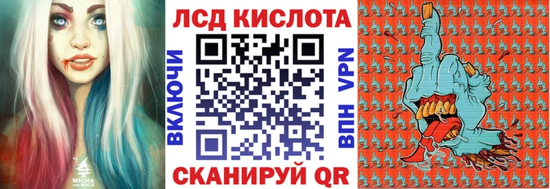 Марки NBOMe 1,8мг  купить наркоту  Зеленокумск 